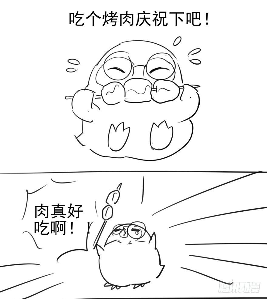 剧情需要94