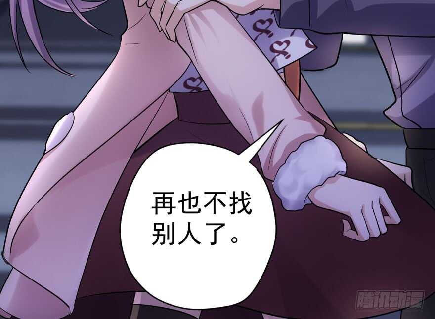 爱你个和谐和谐14