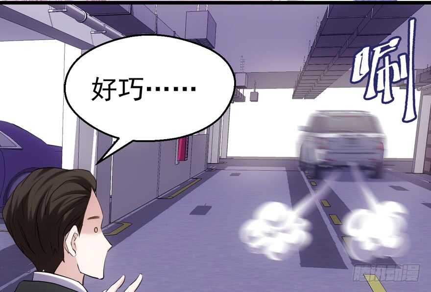 卒34