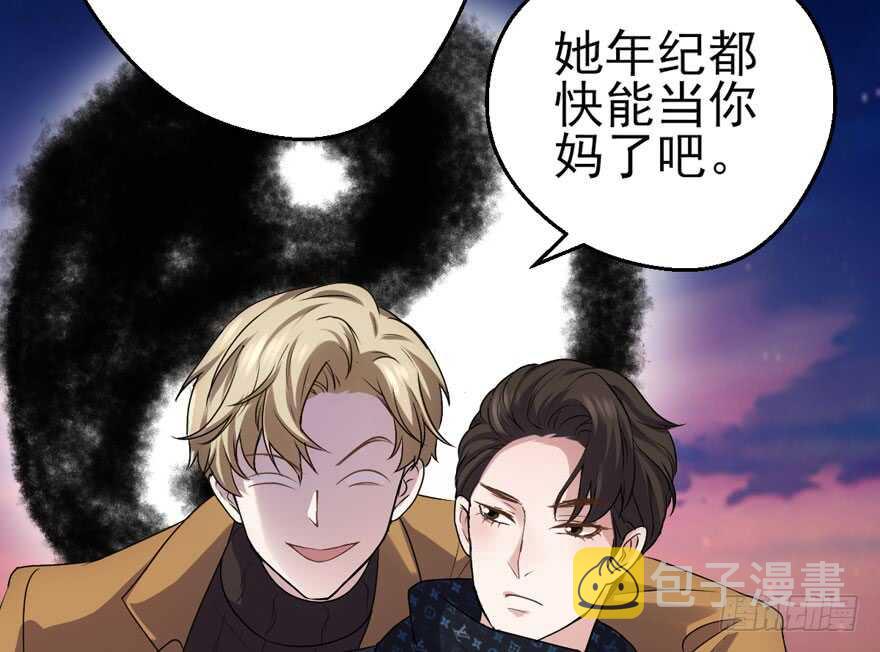 老公，真爱，喜欢？33