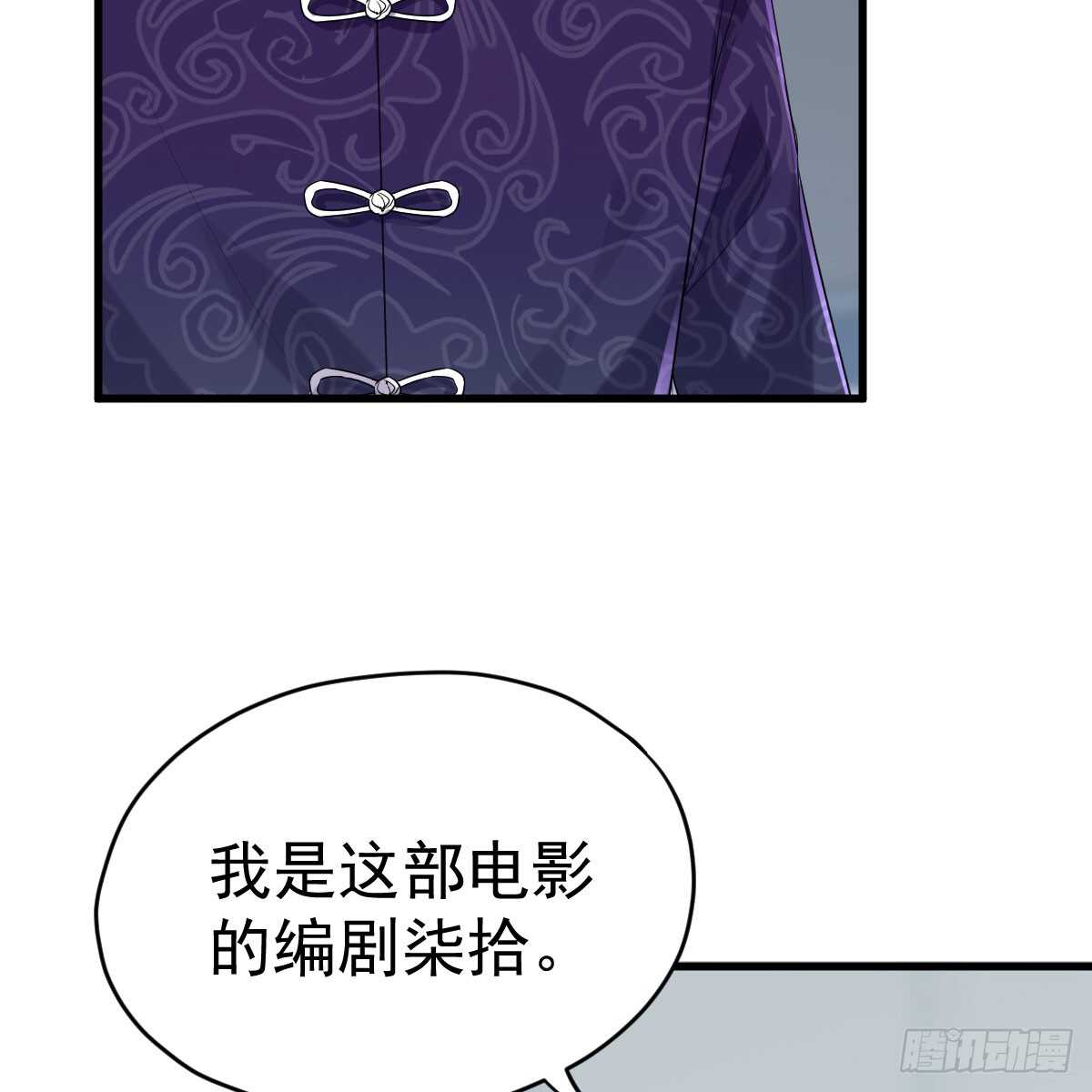 女鬼红豆21