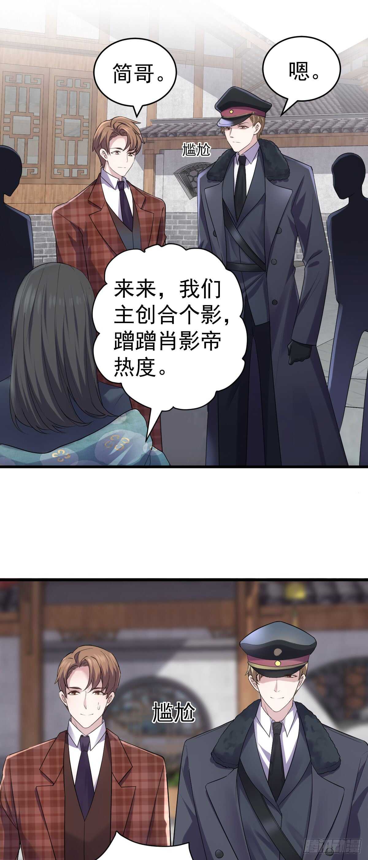条条大路通罗马8