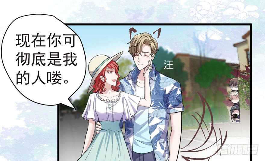 求婚成功狗粮管够75
