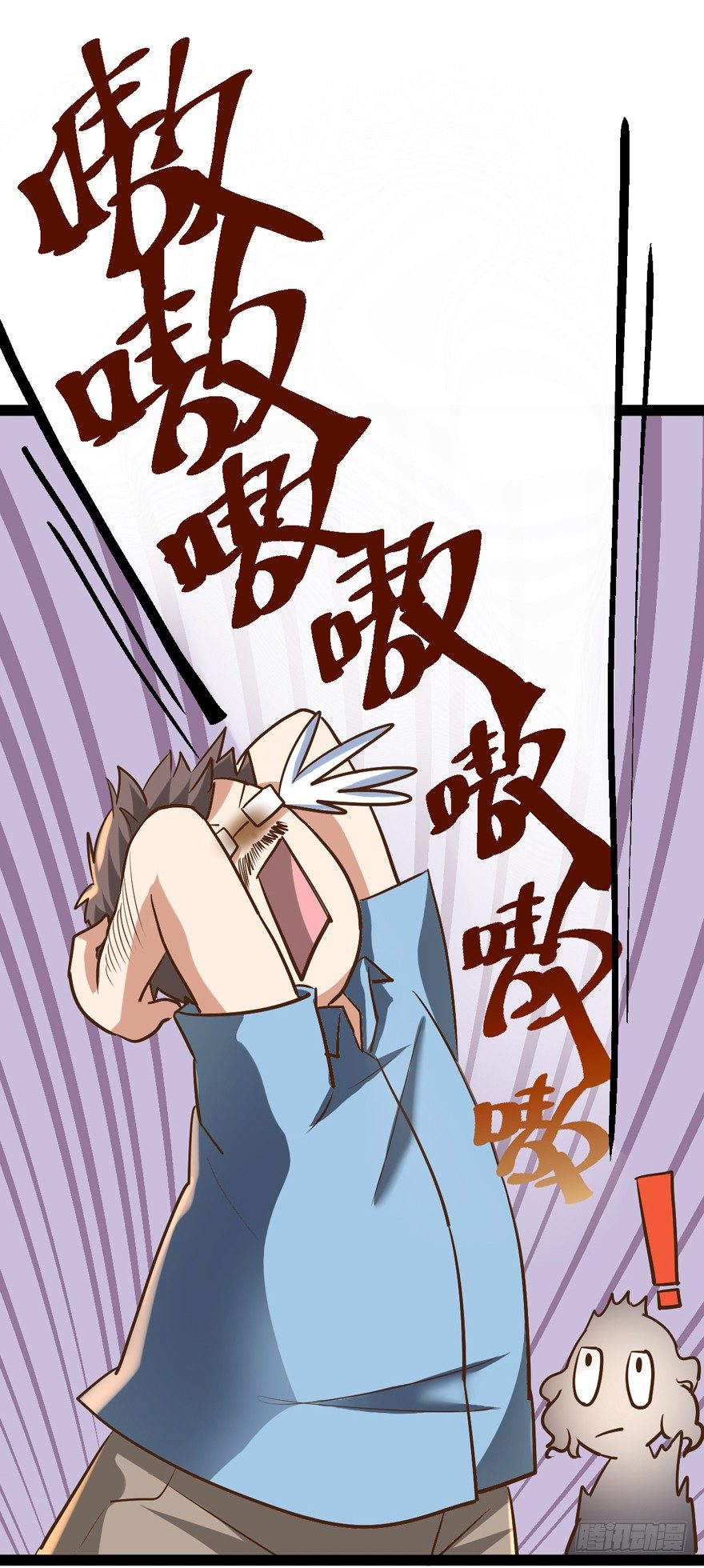 苍天啊，潜规则了！86
