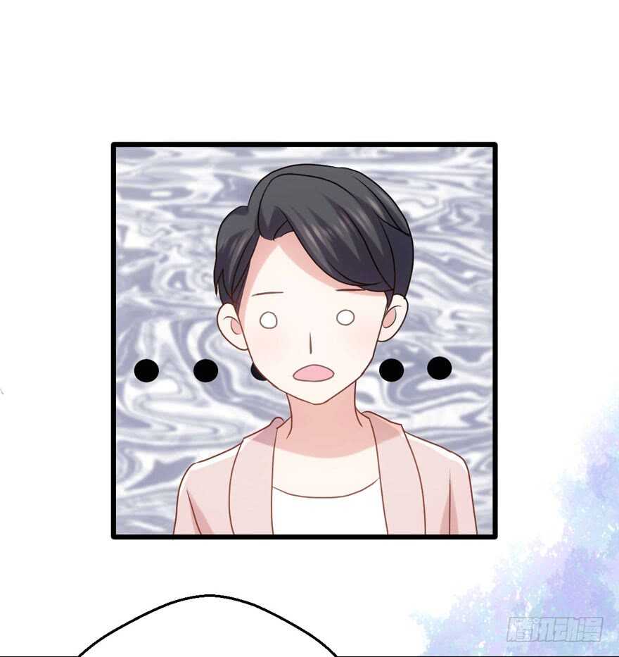 她要回来了17