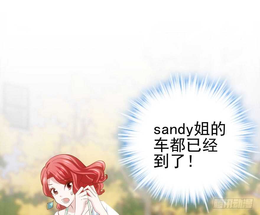 来探班的他10