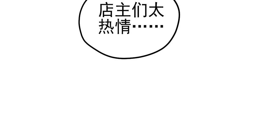 啪叽啪叽46