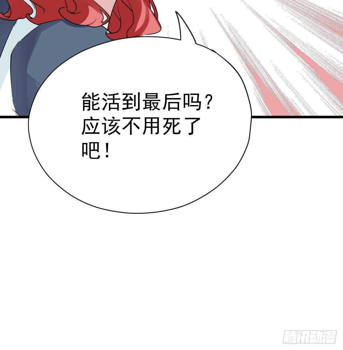 果然是需要对比啊13