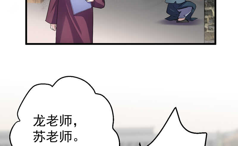请开始你的表演93