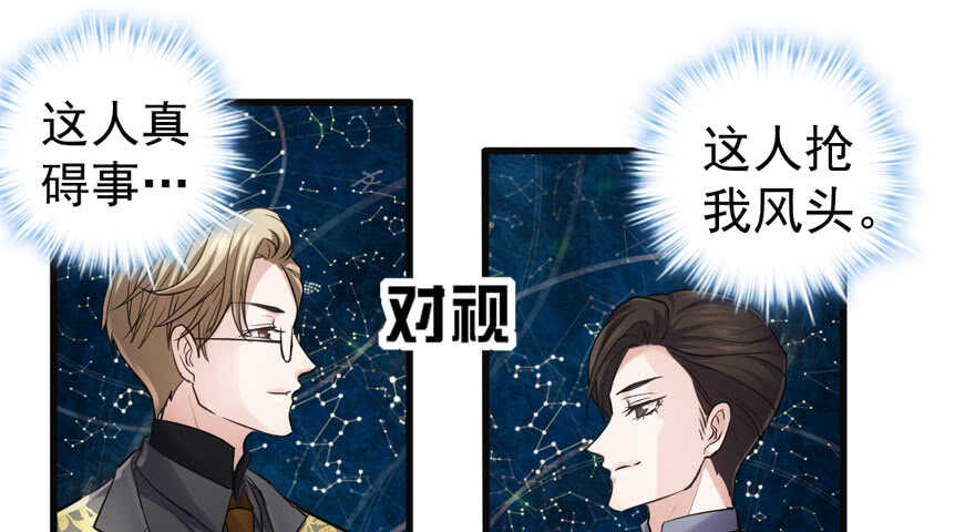 少年的情怀总是诗16