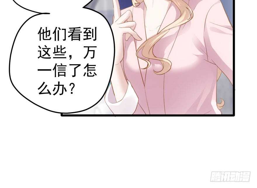 怼天怼地怼亲戚19