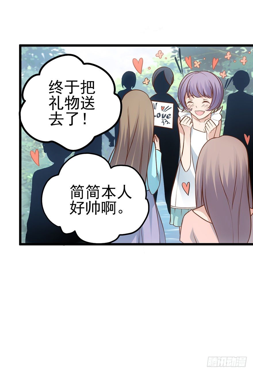 真正的演员16