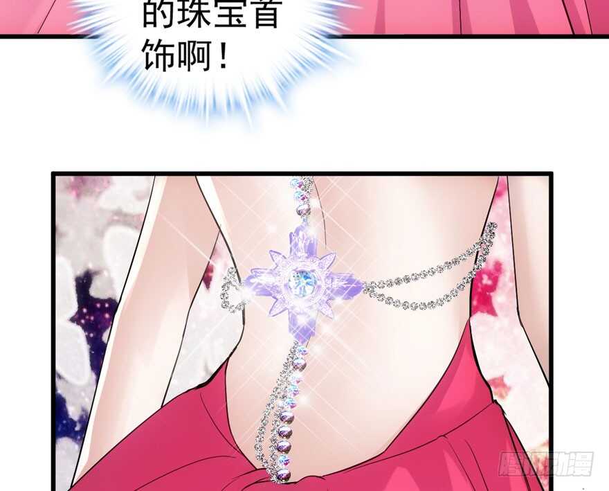 斗艳回合制73
