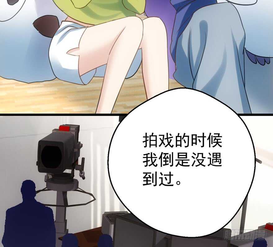 缘，妙不可言~11