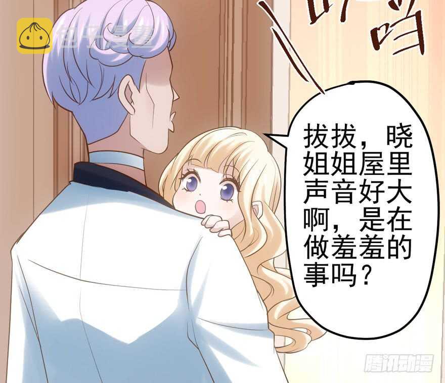 人形兵器67