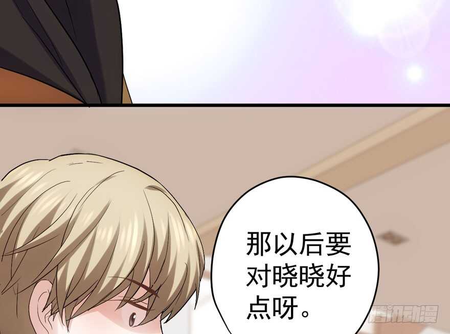 听说要有神秘嘉宾？125