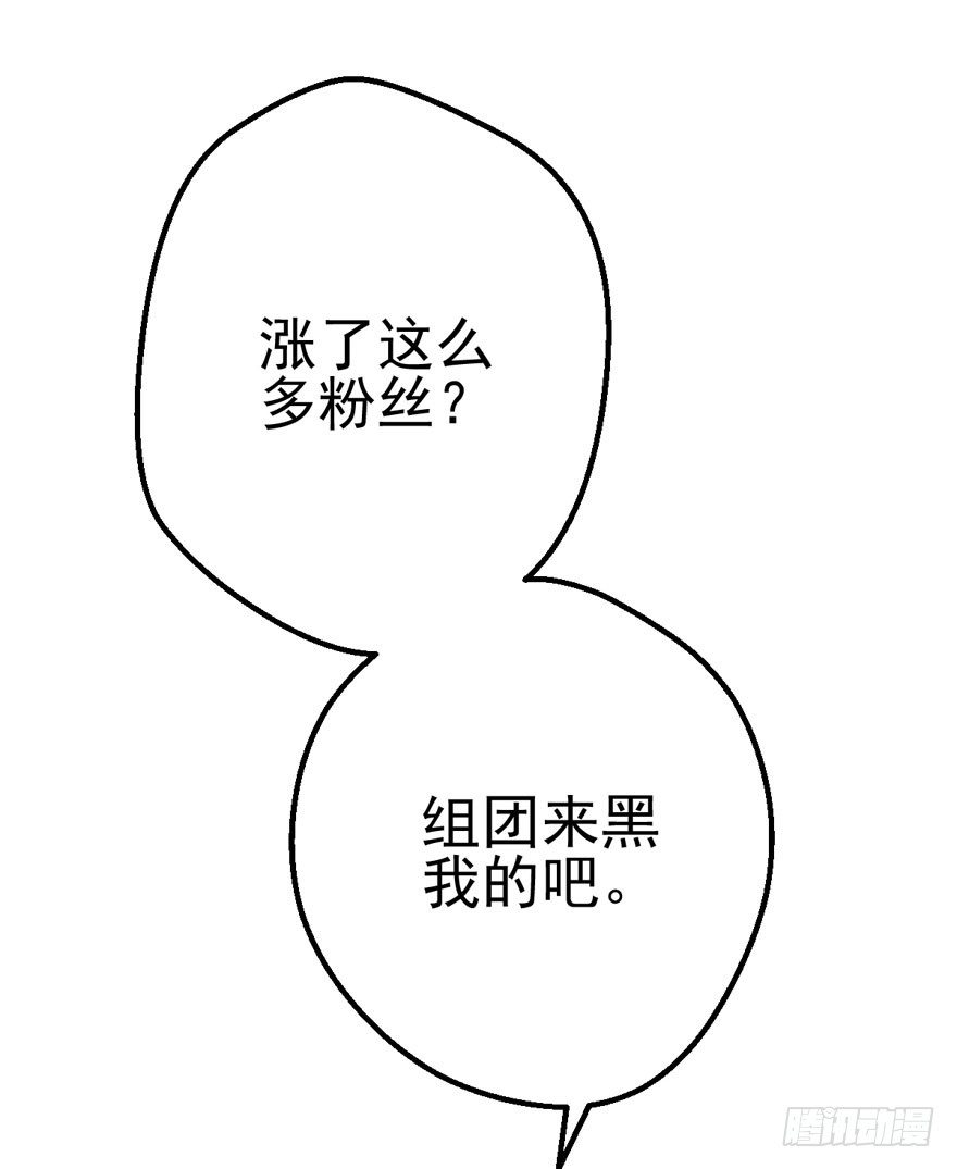 铲屎官的自我修养101