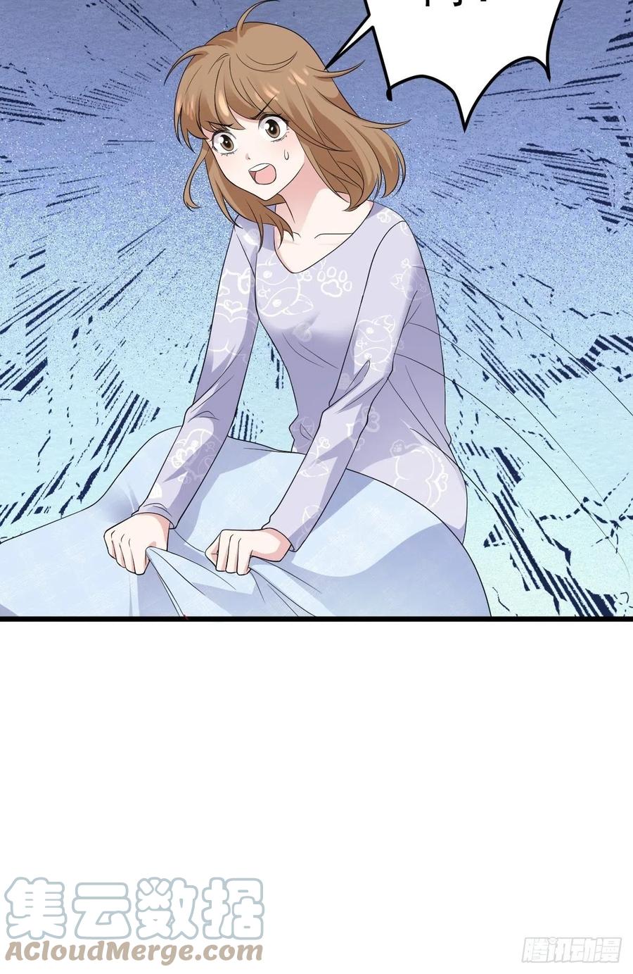 苟富贵啊！10