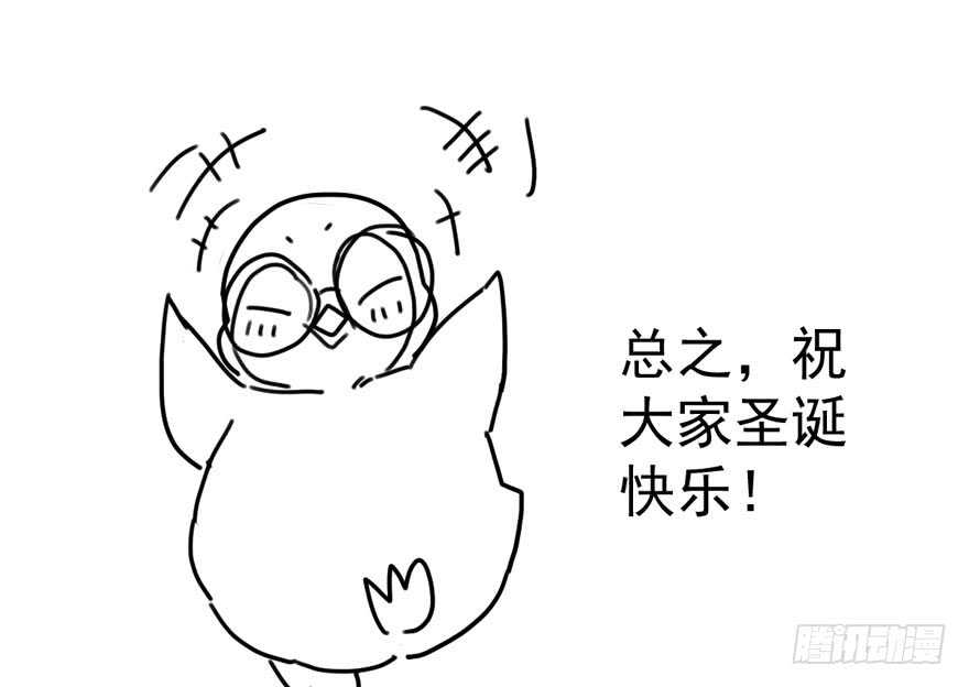夜深了，不要打扰二人106