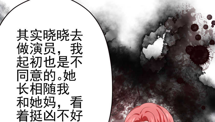 全员盖章6