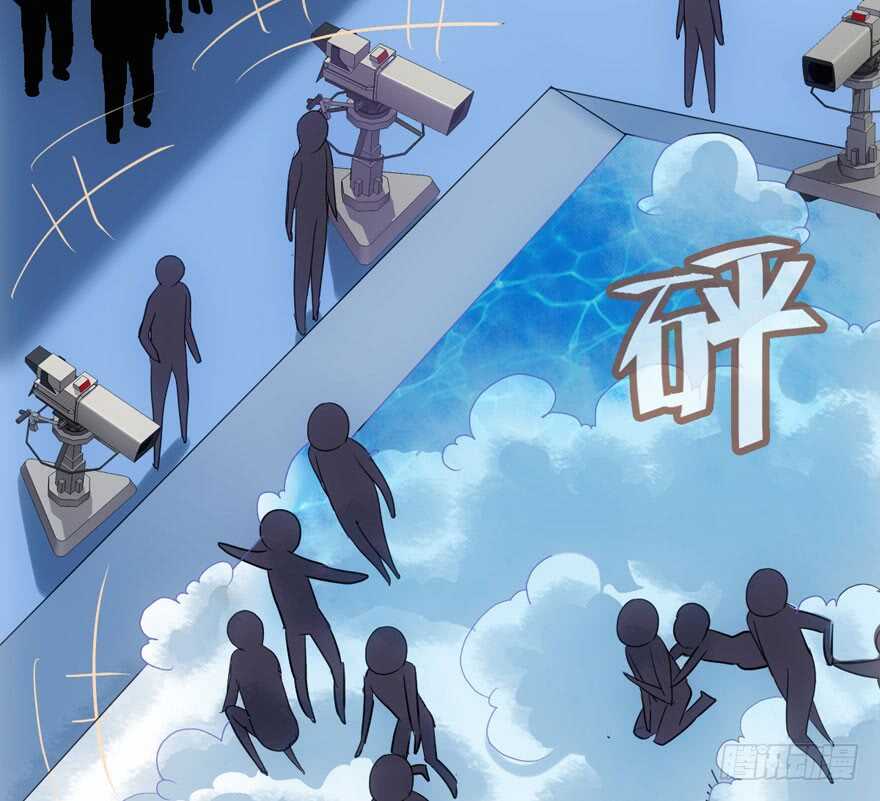 继续保持距离53