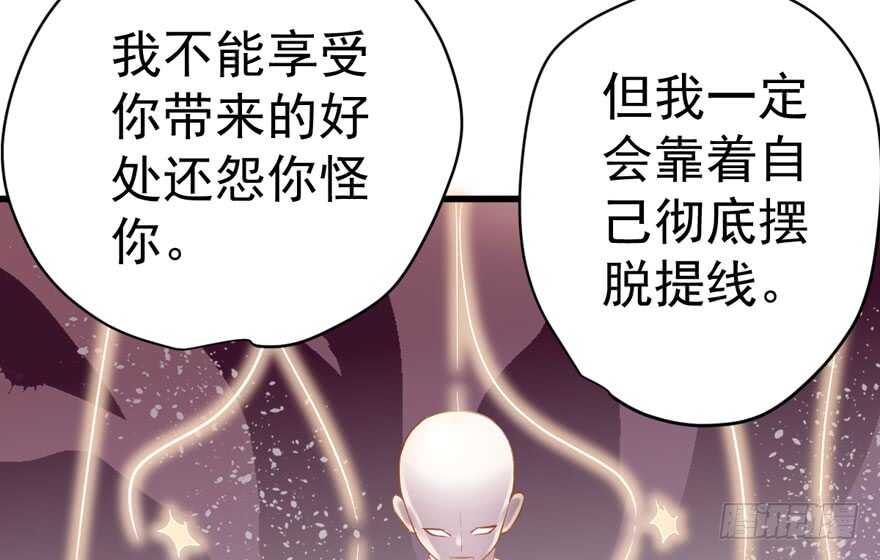 夜深了，不要打扰二人55