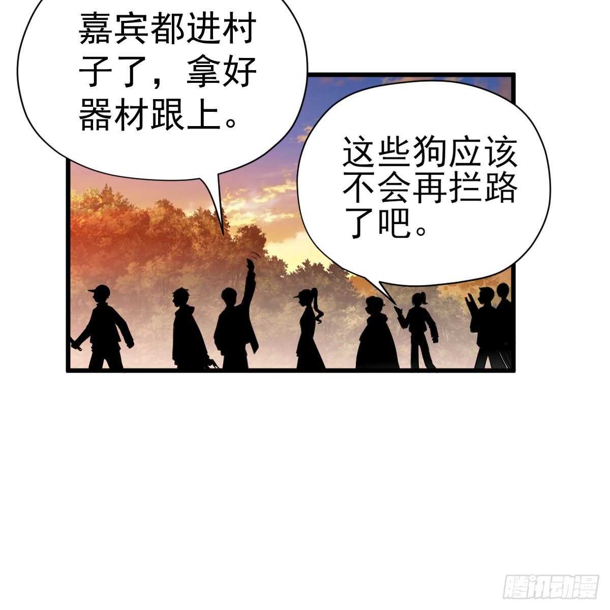 审视夺度31