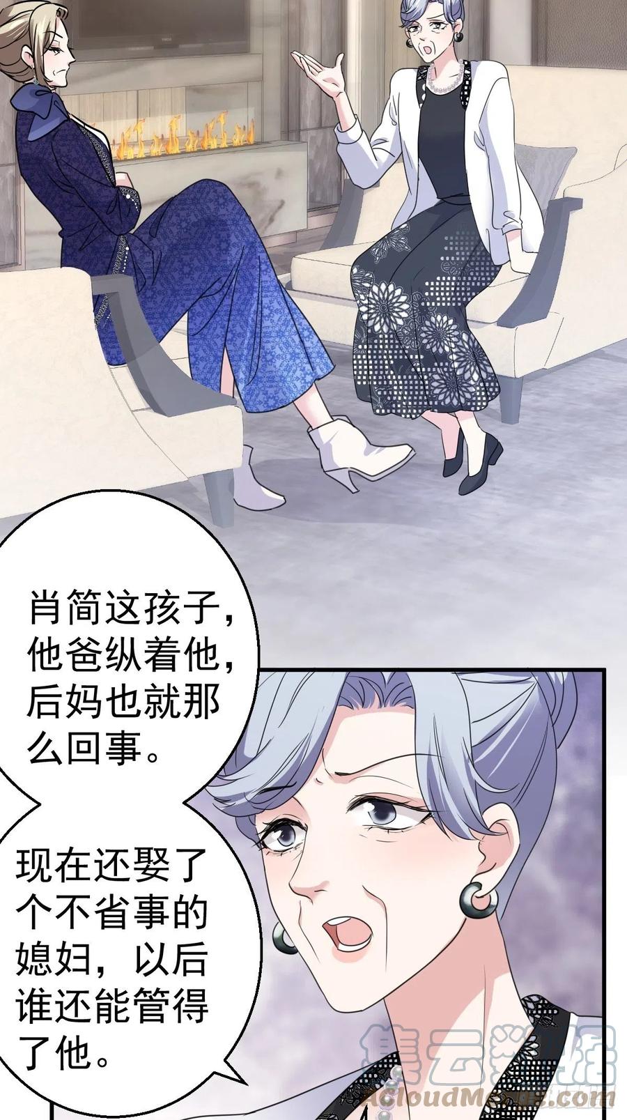 亏欠与补偿40