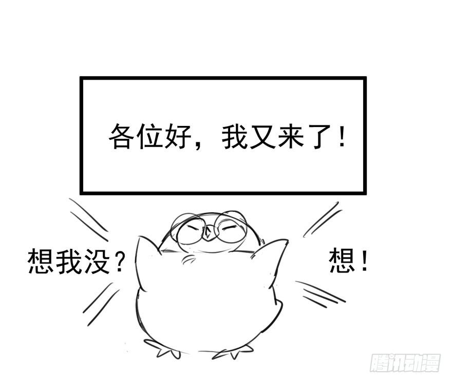 肖简是爱吃醋的人吗？89