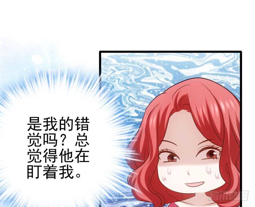 我愿意！16