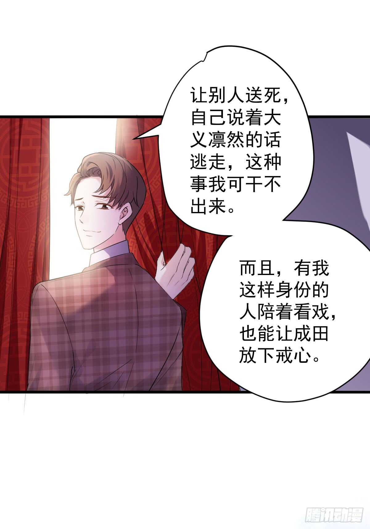 从未曾忘记18