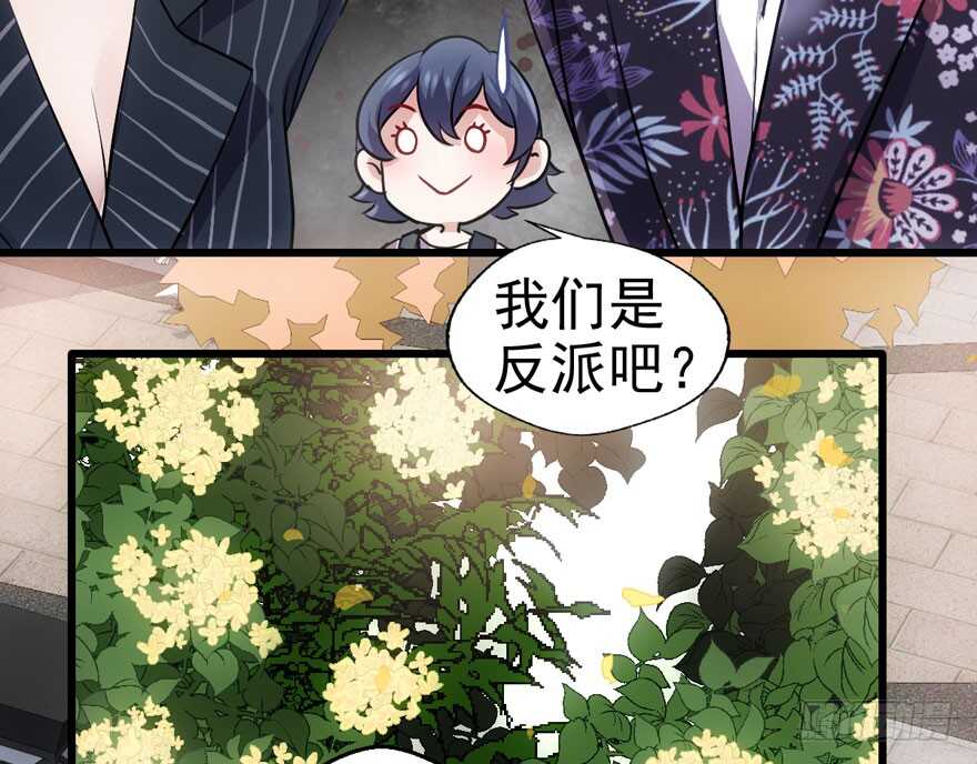 就她想成为代言人？40