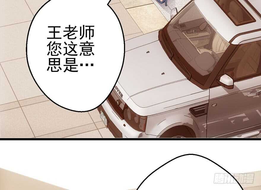 君竹之争4