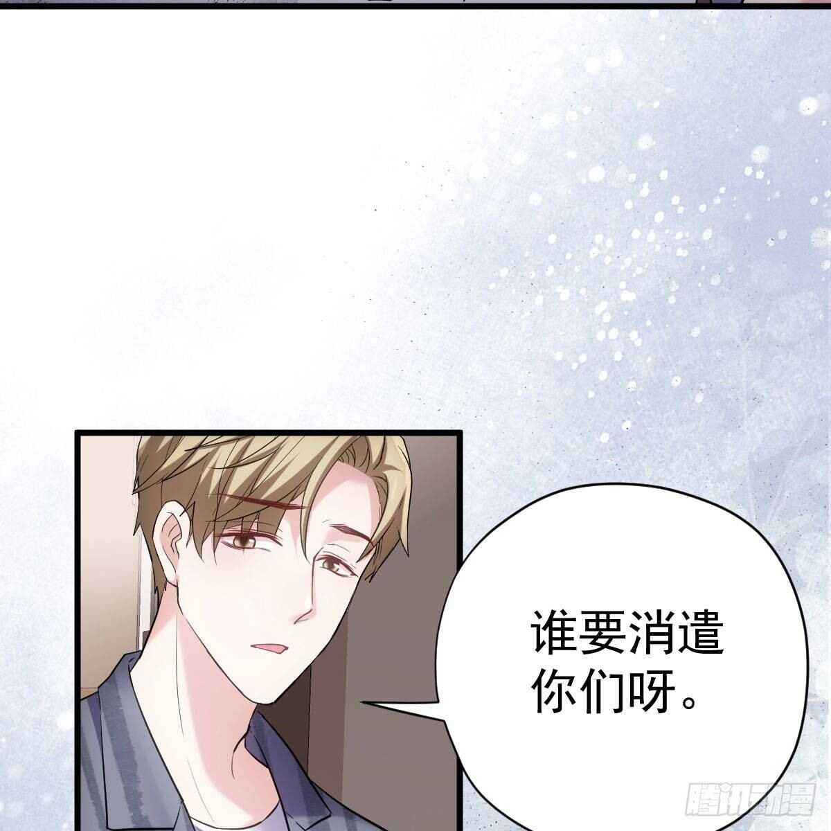 请开启地狱模式吧。57