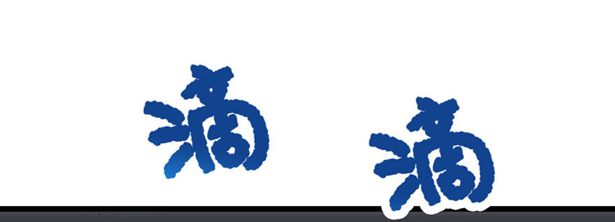 铲屎官的自我修养30
