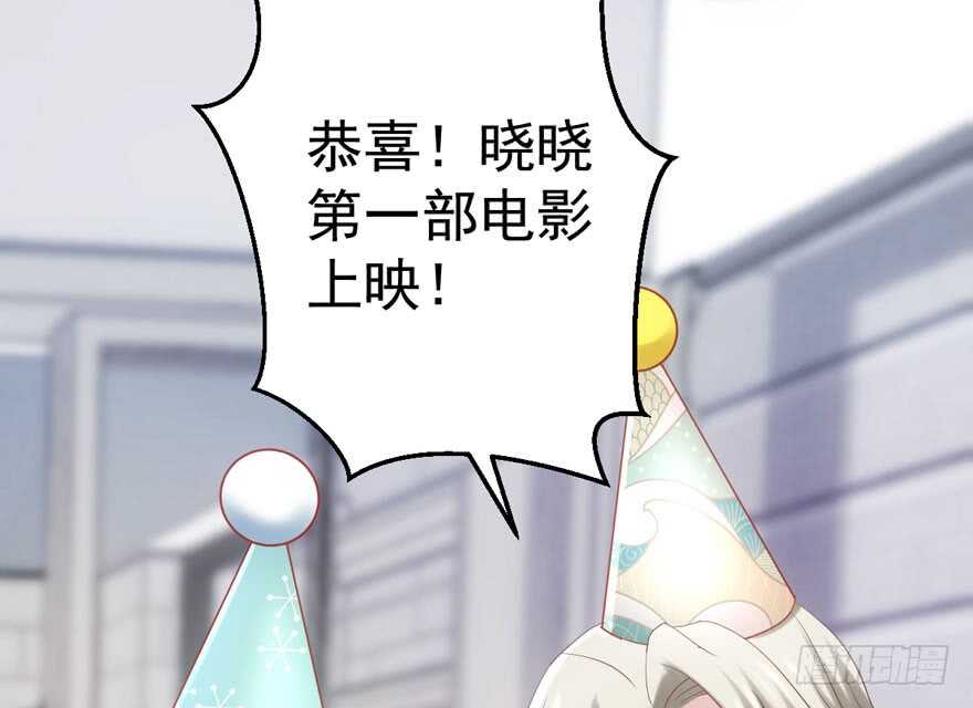 加你一双碗筷，吃顿好的吧……4