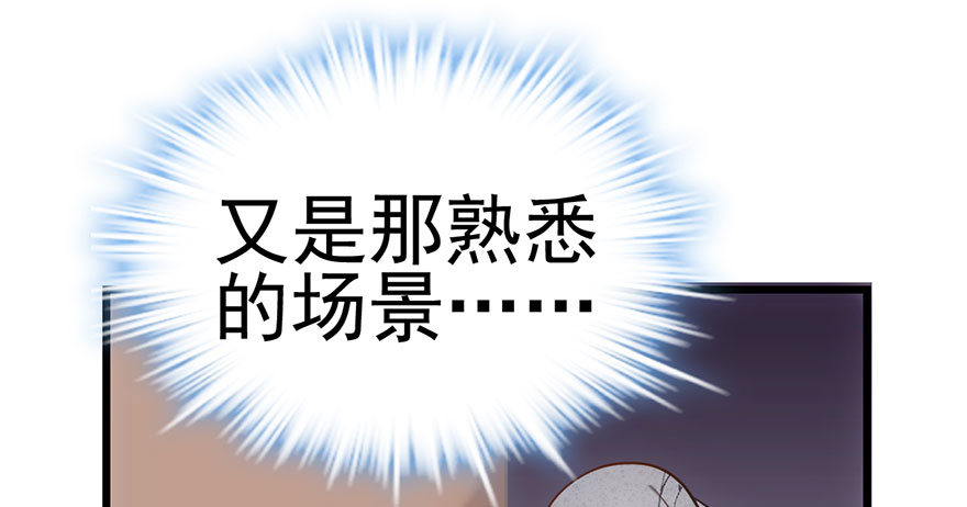 来呀，看恶毒女配主演的网剧呀。27