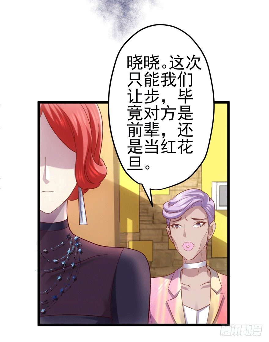 车祸现场85