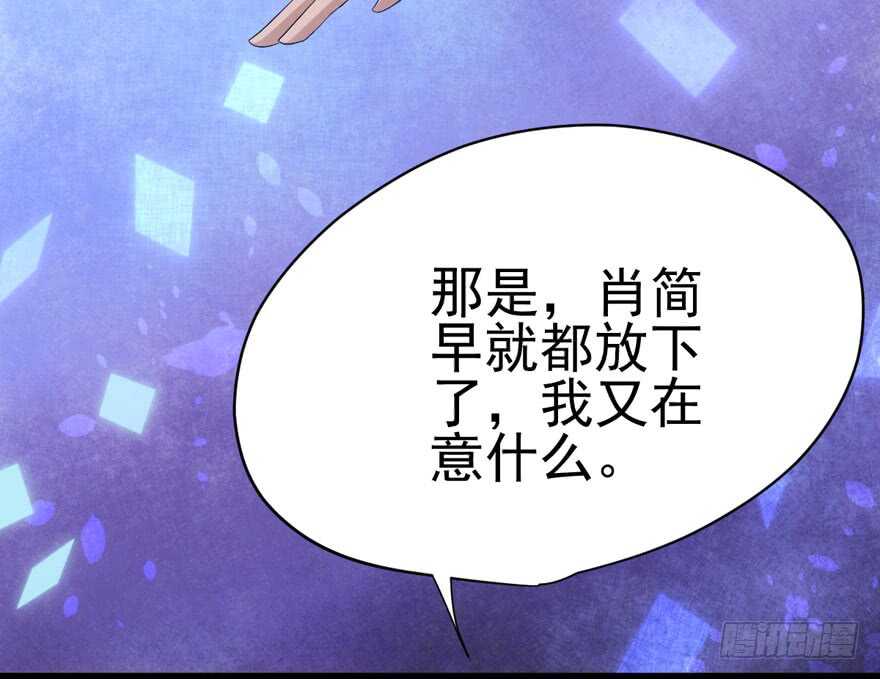 常住人口86