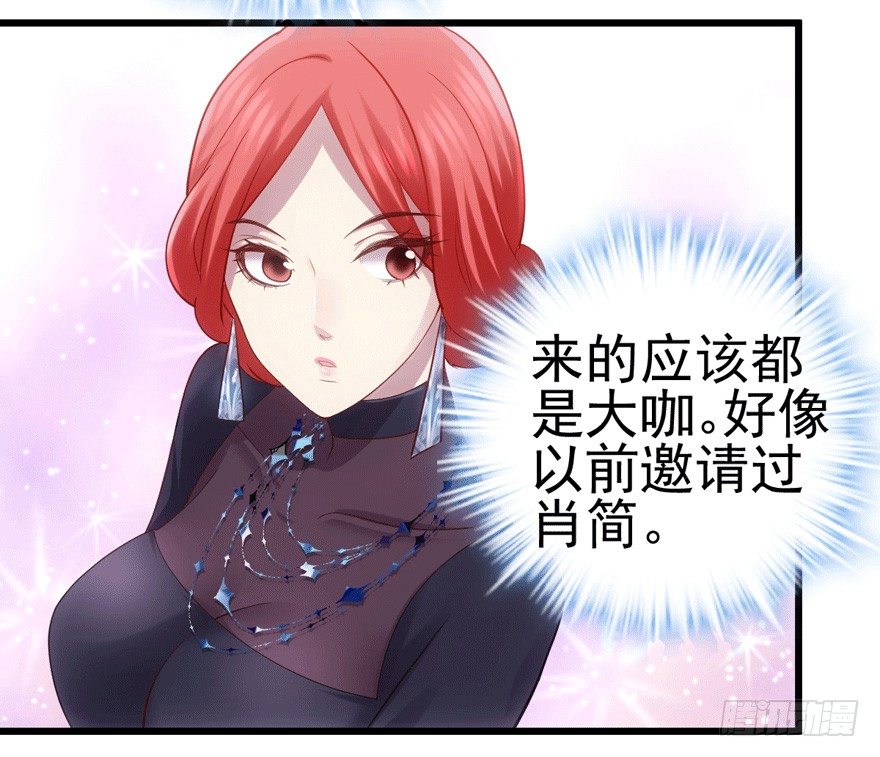 车祸现场7