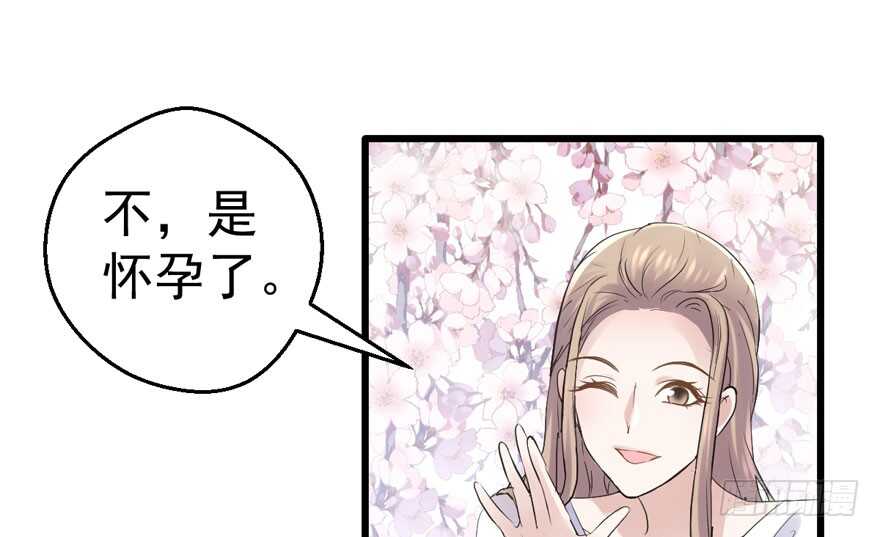 突然晕倒王敏敏独守空房肖影帝31