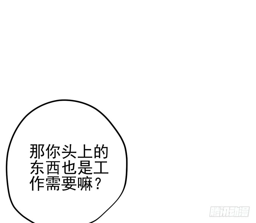 哥哥，轮椅里的哥哥……31