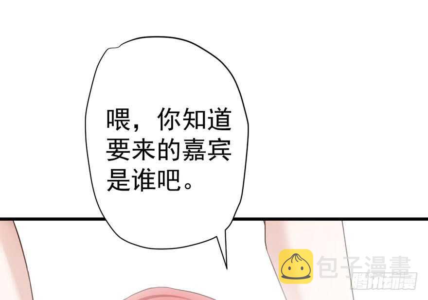 千里送人头43