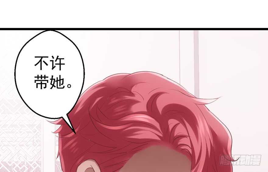 小妖精大战小宝贝儿48