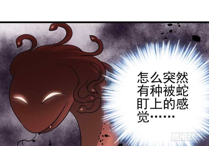 第一坑71