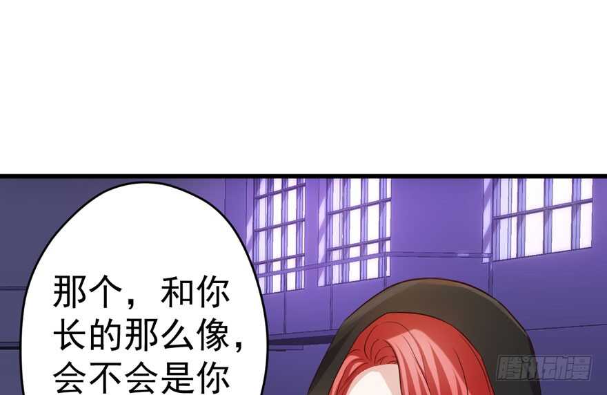 一个愿打一个愿挨3