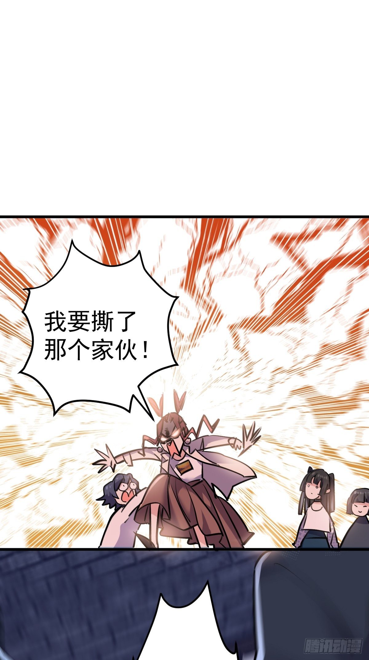 “媳妇儿仗义！”17