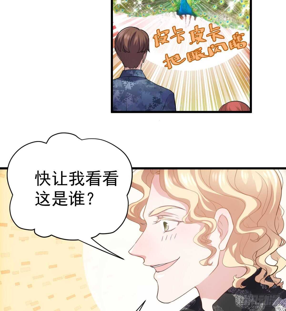 《恋无界限》全员确定！6