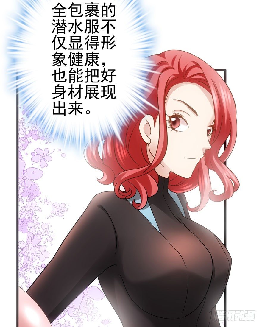 扑腾扑腾33