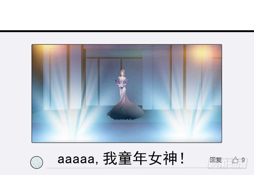 死亡芭比粉小仙女64